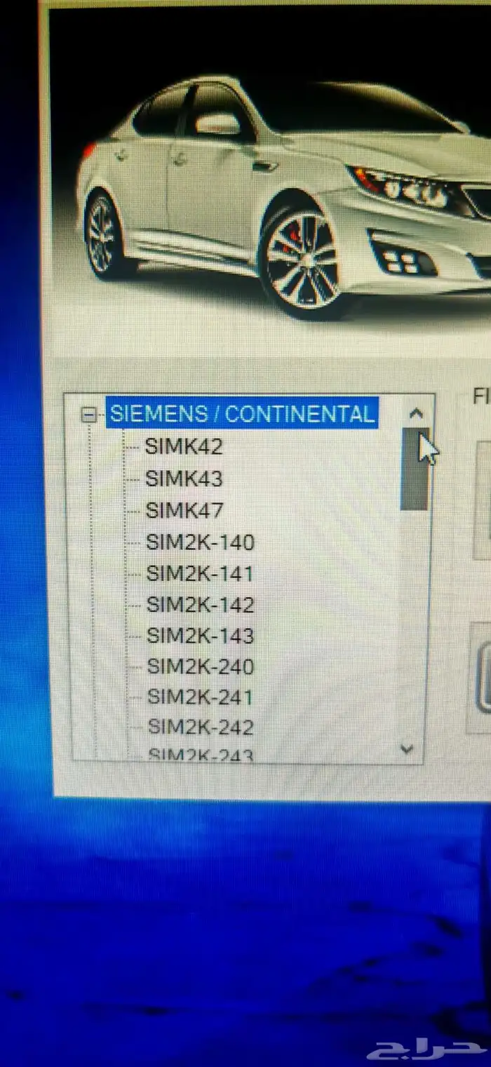 Kia hyundai immo off بيع برنامج المبرمجين السيارات مفتوح 3