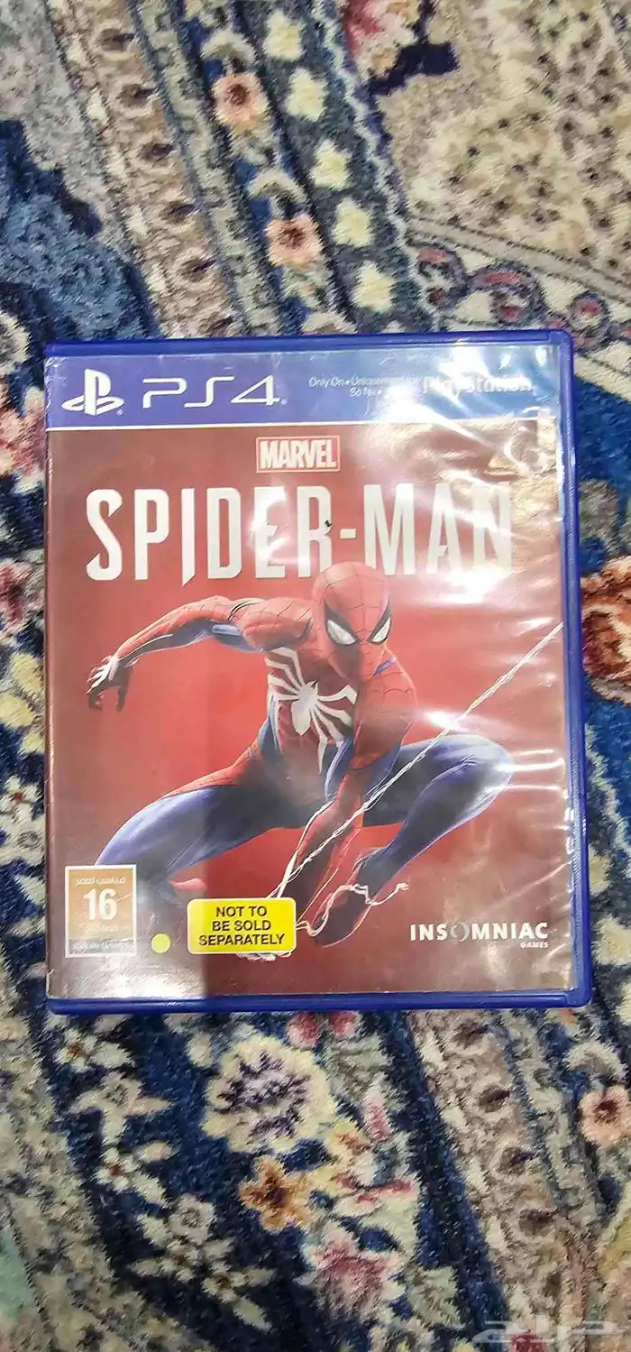 اشرطة بلايستيشن 4 و 5 5