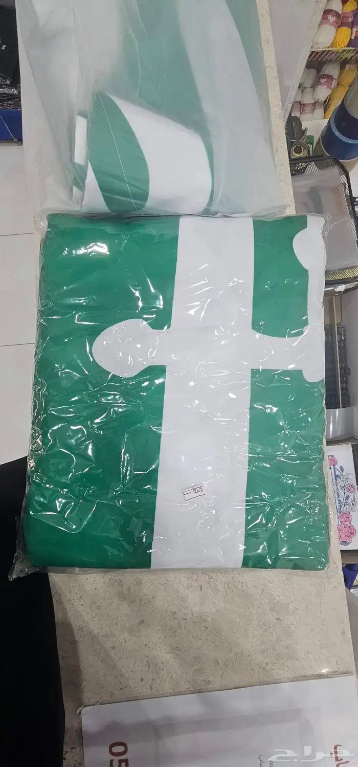علم اليوم الوطني 1