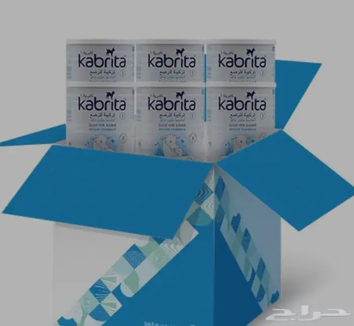 حليب كابريتا رقم 1 0