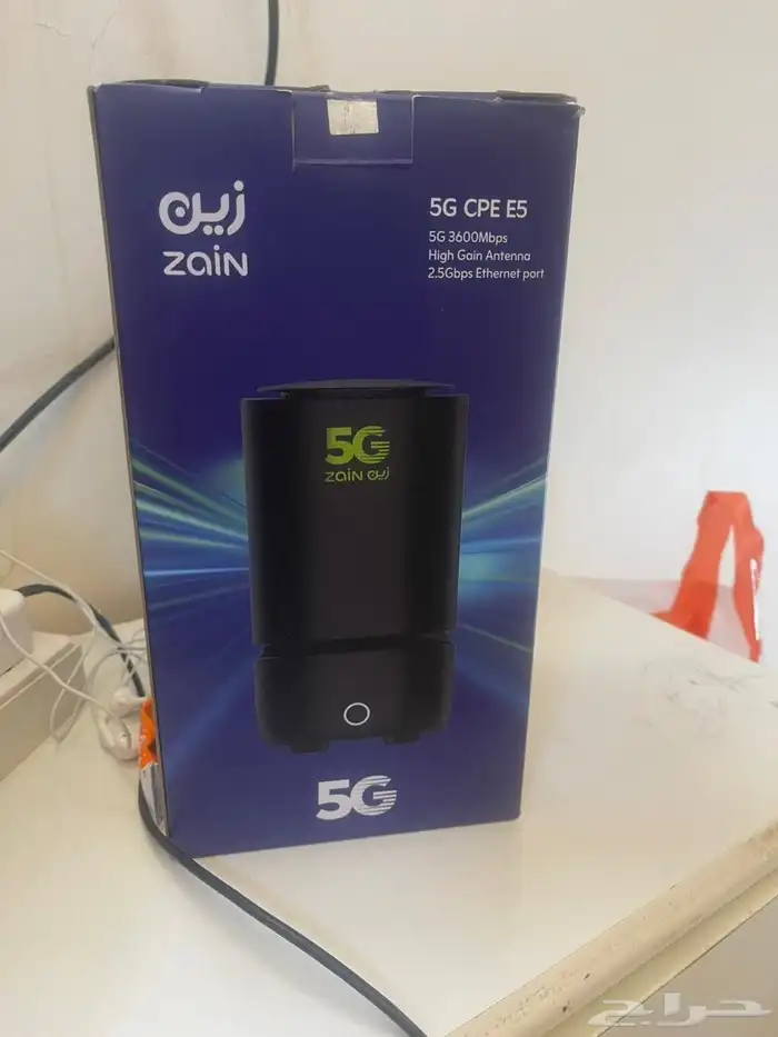 راوتر 5g 0