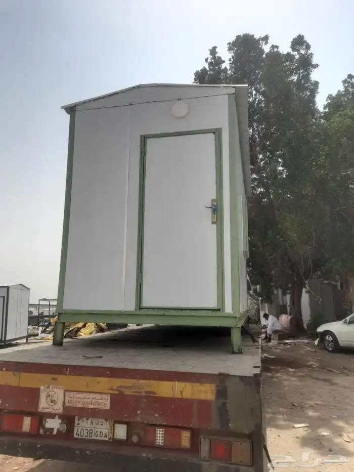 البيوت جا ز بار س 2.2 0