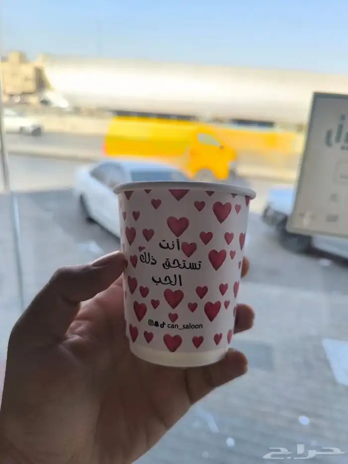 مطبوعات مطبعة طباعة اكواب استكر فواتير سند كروت بكسات بنر 4