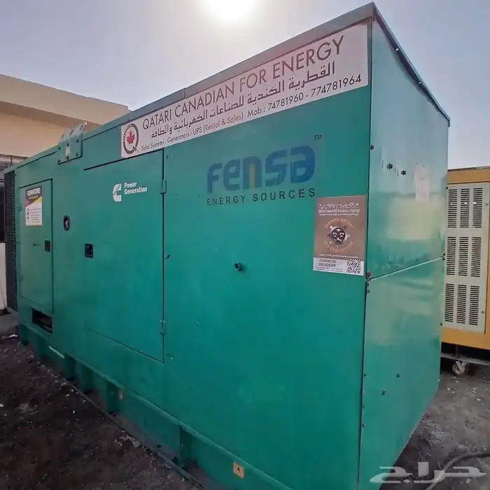 كامنز مديل 2007 350 كيلو اشتغل 5894 ساعة 0