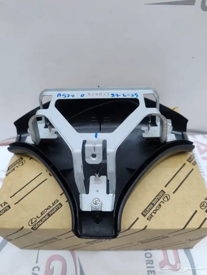 مضرب بوري هايلوكس 2012-2015 أصلي 5