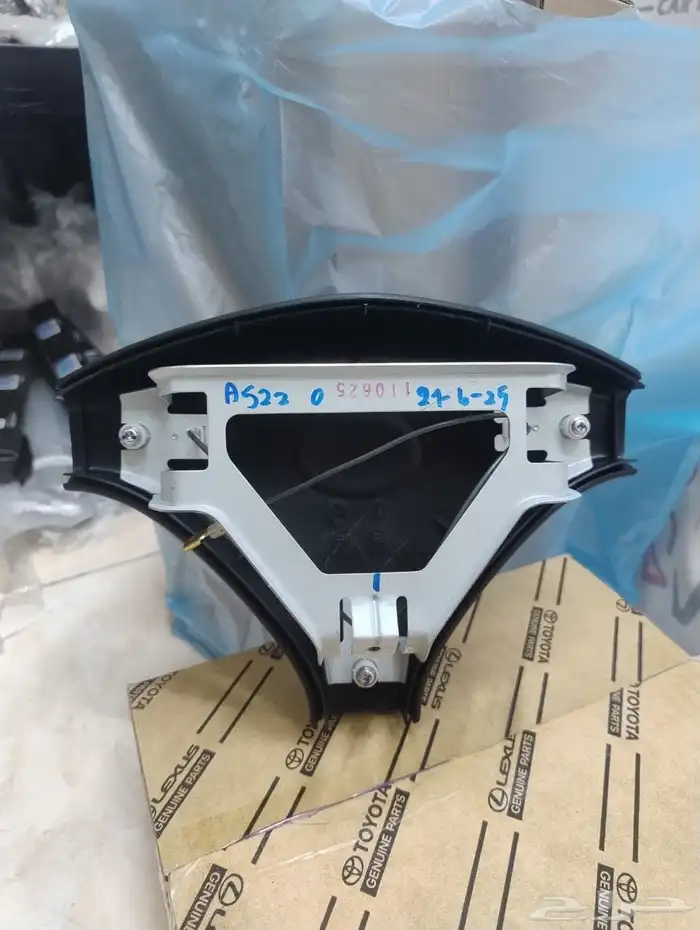 مضرب بوري هايلوكس 2012-2015 أصلي 7