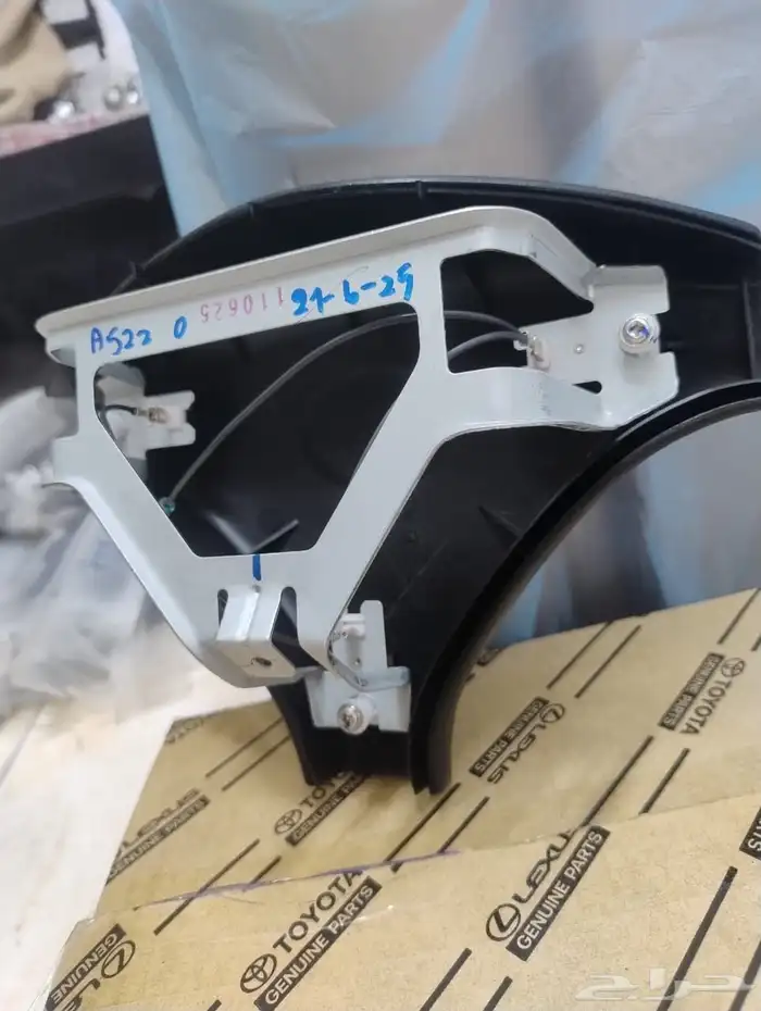 مضرب بوري هايلوكس 2012-2015 أصلي 3