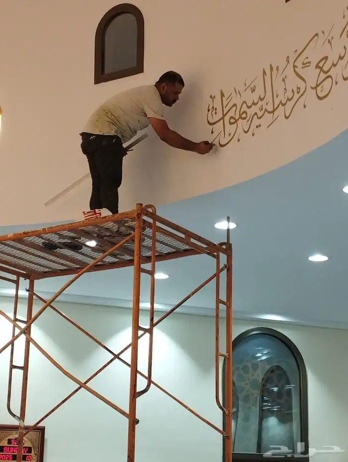 خطاط ورسام جده مكه 9