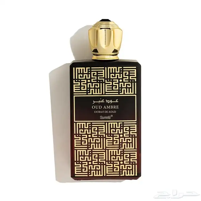عينات عطور ب آقل الأسعار 15