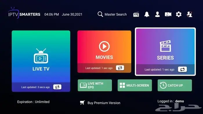TV IPTV iptv مباريات مسلسلات بث مباشر يدون تقطيع 4