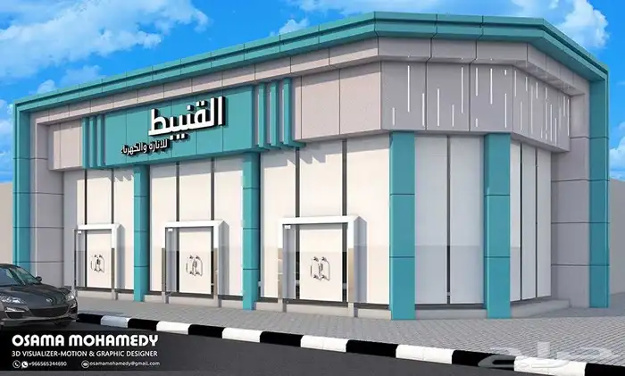 تصميم واجهات خارجية - مصمم ثري دي - مصمم ديكور 3