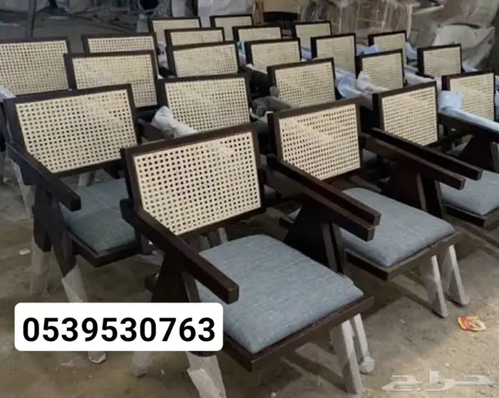 كراسي راتان لكوفي شوب ذوق هاوس 5