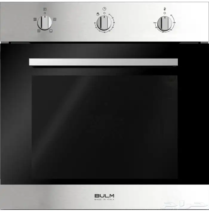 افران بلت ان بسعر الجملة 17