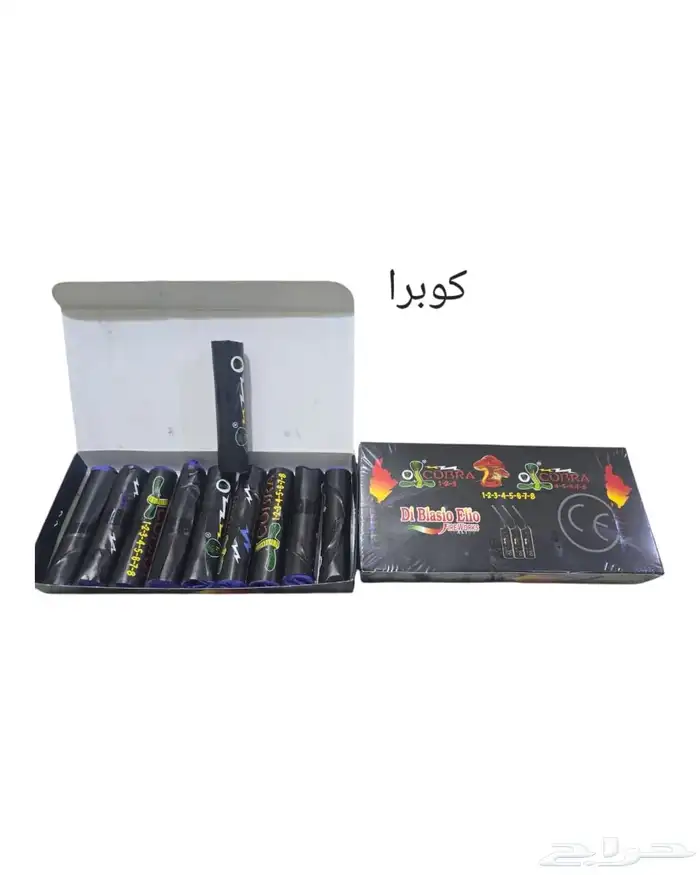 طراطيع العاب ناريه للحفلات والمناسبات بجميع انواعها 1