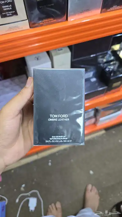 عطور ماستر index