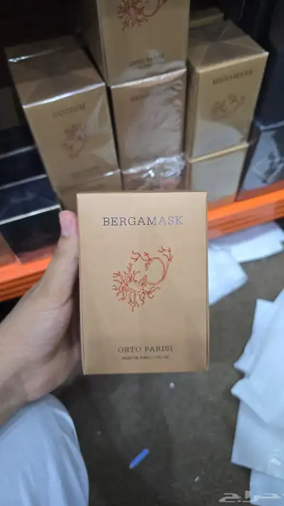 عطور ماستر index