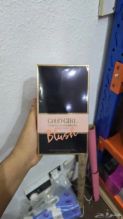 عطور ماستر index