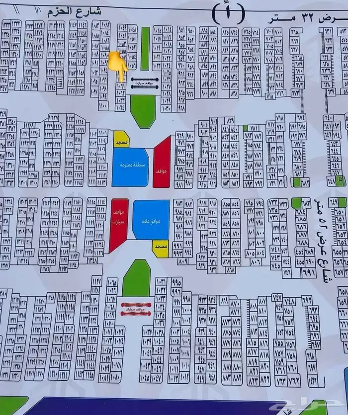 للبيع قطعه ارض في مخطط حي النور 6ج س ب وجهتين مميزه جدااا 2