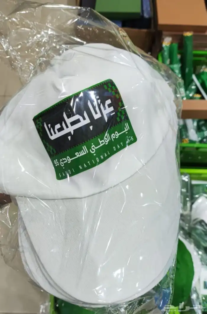 طريق الأمير نايف بن عبد العزيز 6