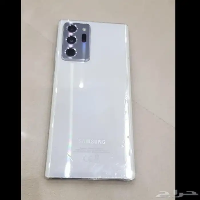 سامسونج جالكسي نوت 20 التراء 5G 2