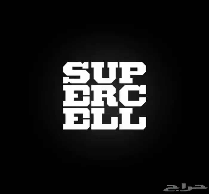 رفع كؤوس كلاش رويال وكلانس وتطوير الحساب على مدار الشهر 0