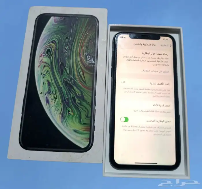 ايفون xs عادي مستعمل 1