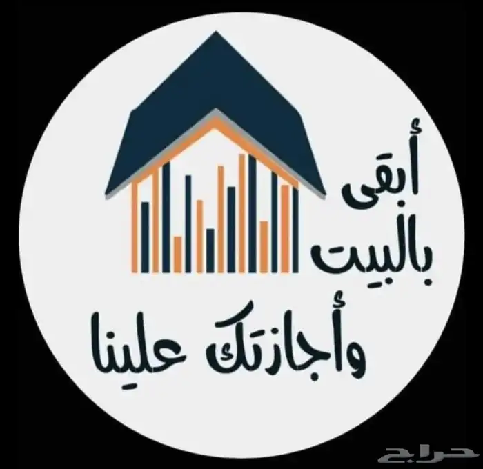 خدمات الالكترونيه 0