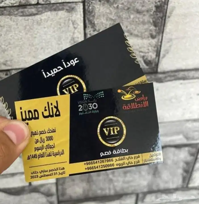 مطابع مطبعة مطبوعات للطباعة اكواب بوكسات استكر 1