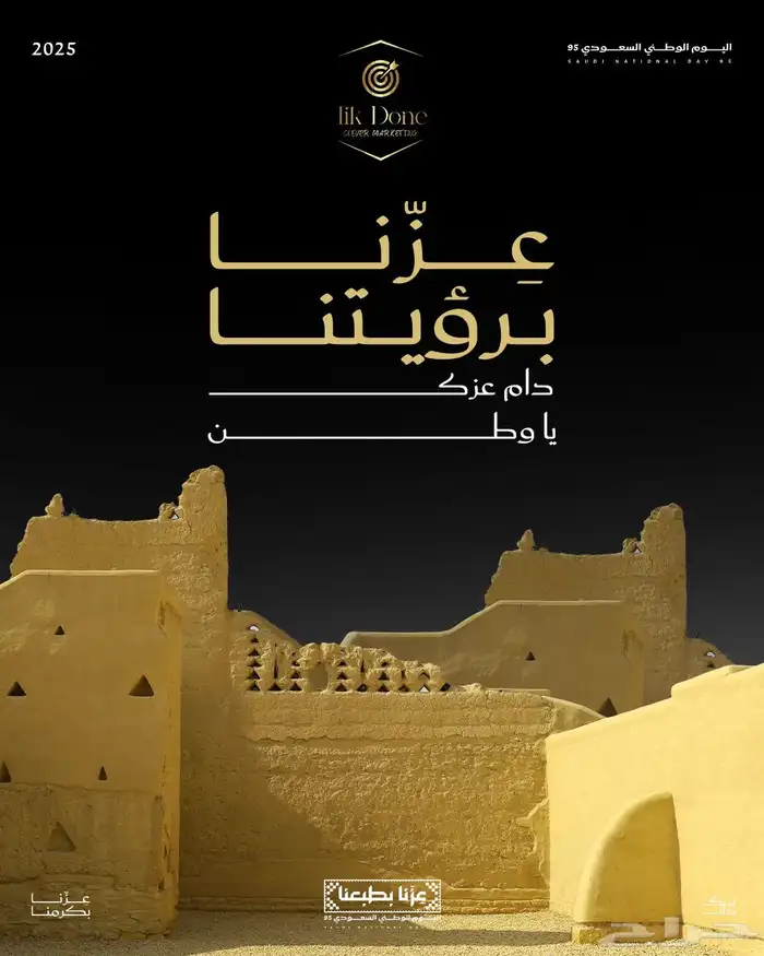 مبيعات دورات تدريب مستشار تسويق 0