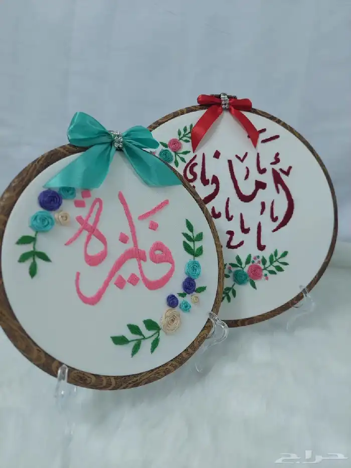 تطريز يدوي 3