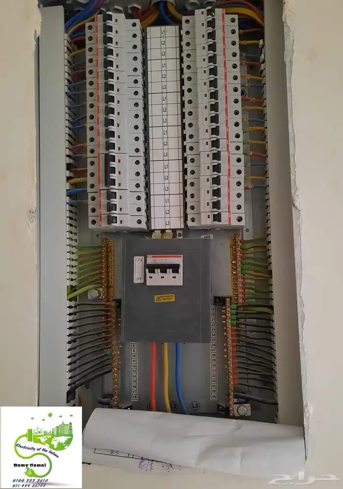كهربائي منازل عقارات تأسيس وتشطيب وصيانات جميع أعمال الكهربا 1