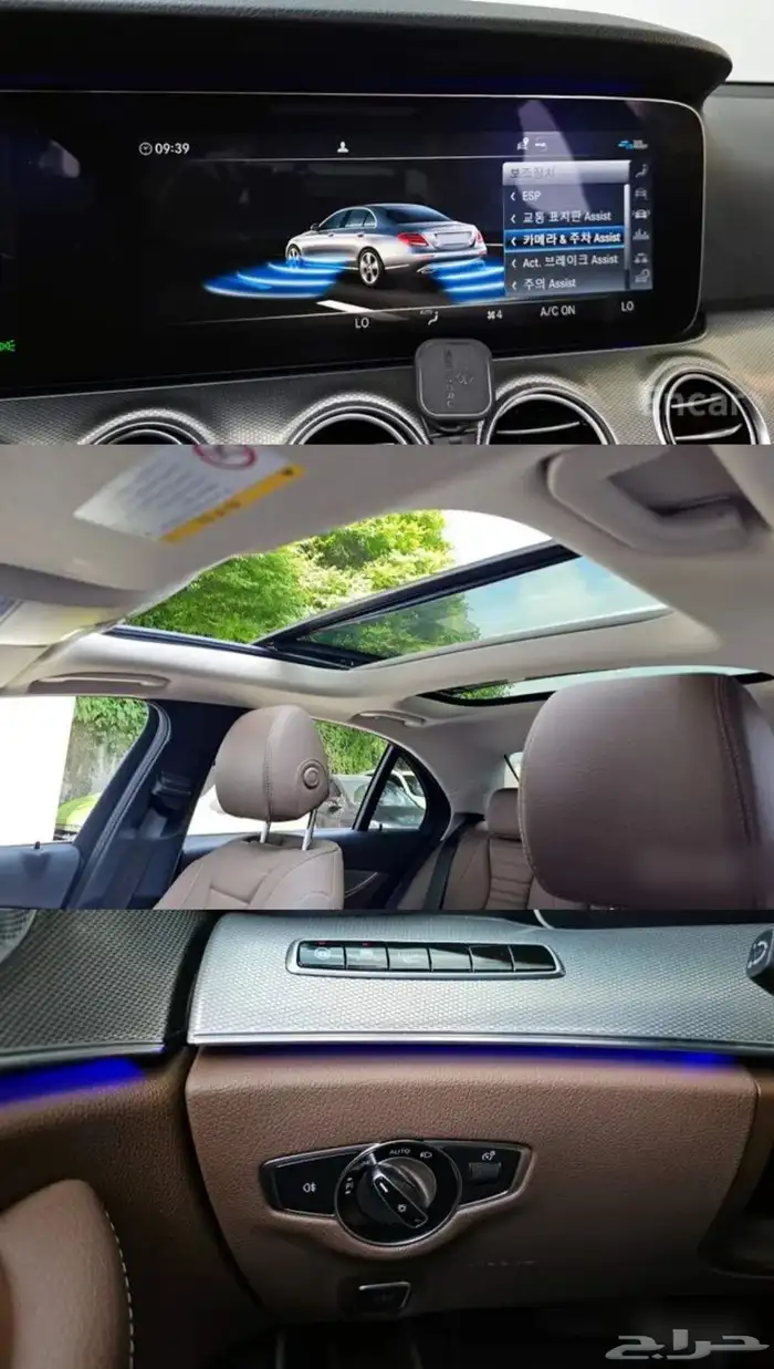 مرسيدس C300 AMG LINE 2020 5