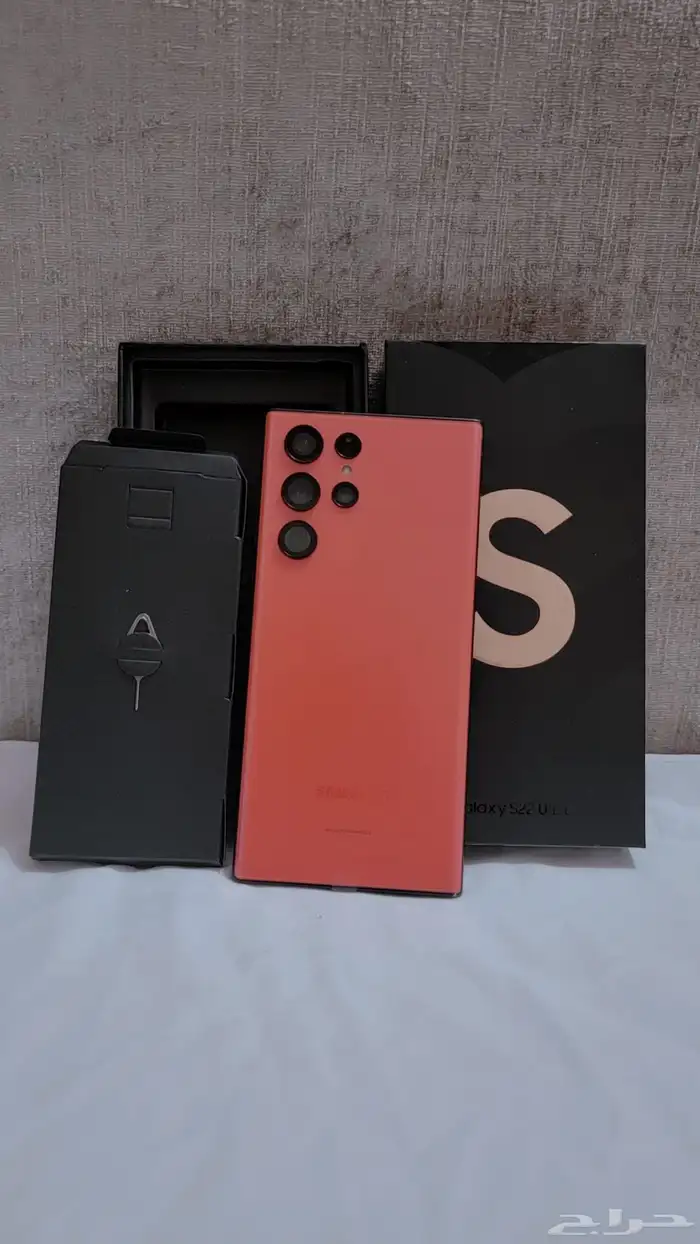 سمسنج اس22الترا الون الجميل والنادر 7
