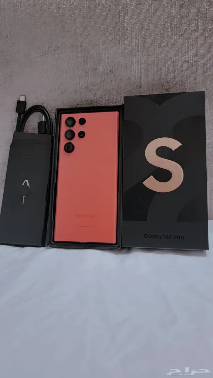 سمسنج اس22الترا الون الجميل والنادر 2