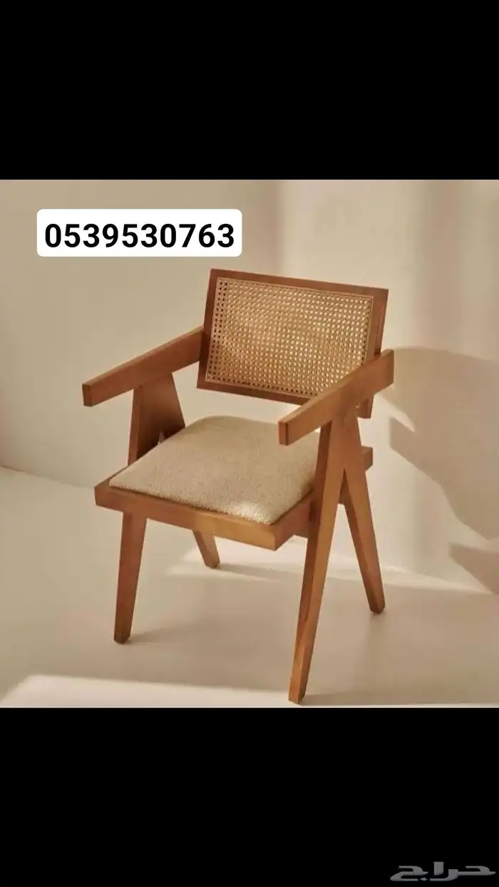 كراسي راتان لكوفي شوب ذوق هاوس 1