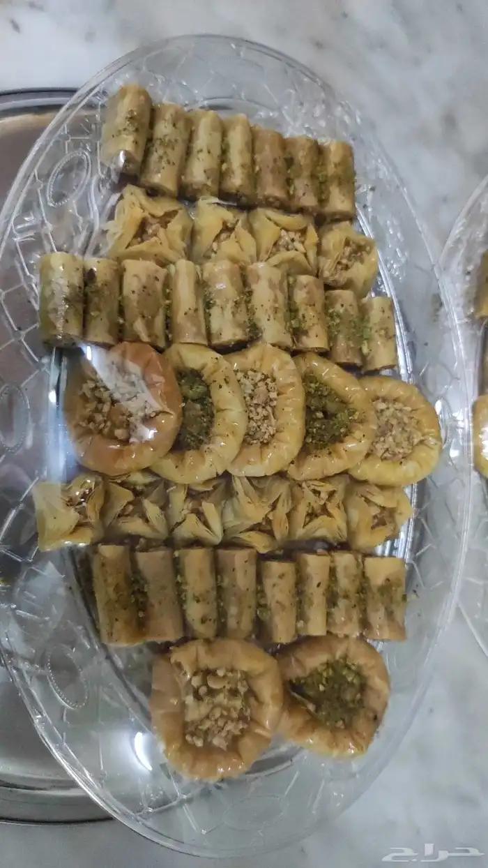 بقلاوه بالمكسرات 1