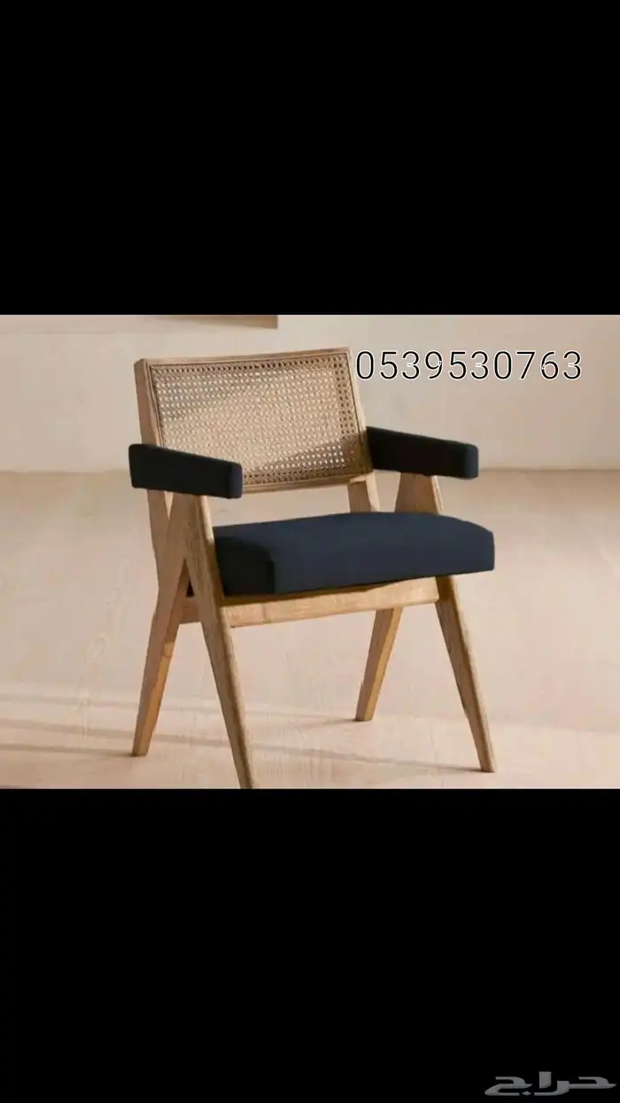 كراسي راتان لكوفي شوب ذوق هاوس 6