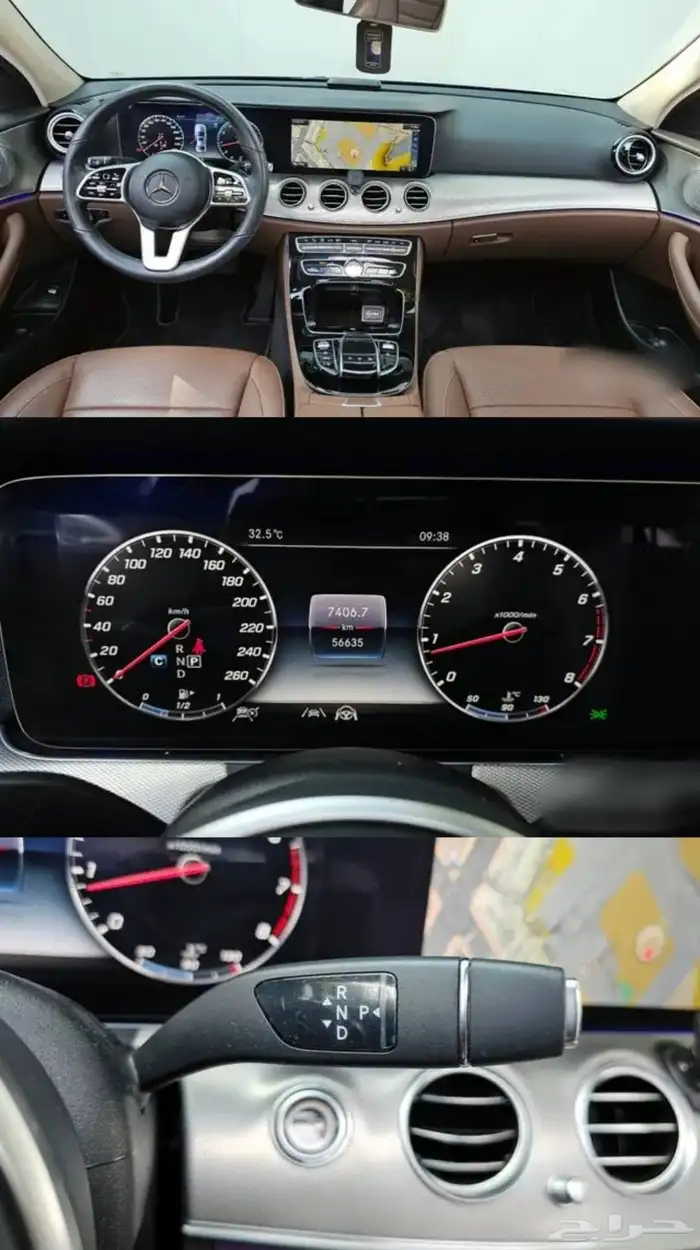 مرسيدس C300 AMG LINE 2020 2