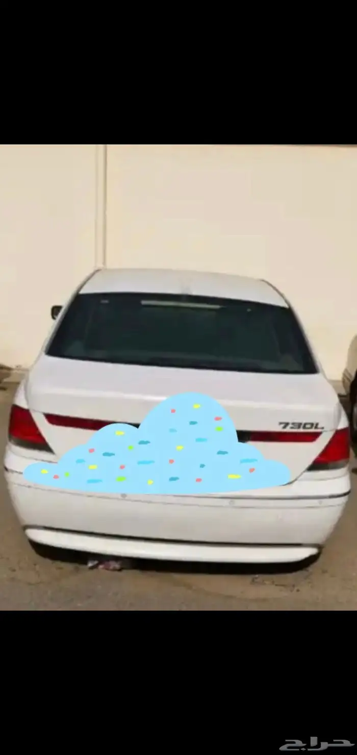 تشليح بي ام مقاس 730 2005 قطع غيار 0