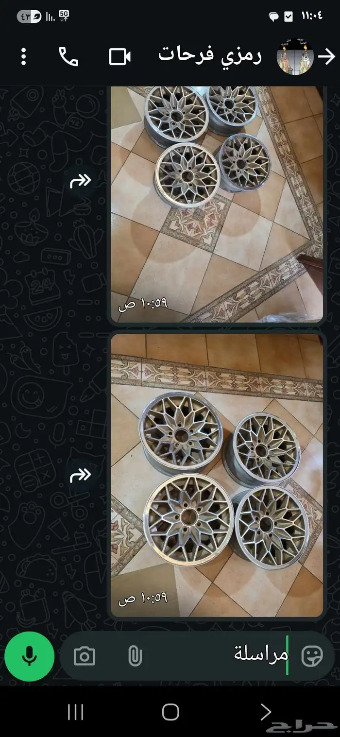 جنوط بونتياك و ترنزام 2