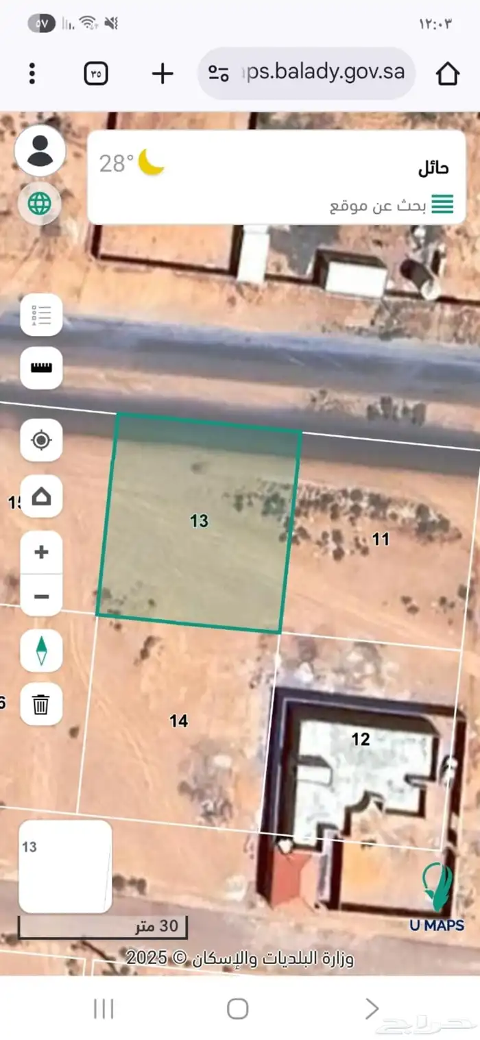 فرصة ذهبية أرض تجارية للبيع في حائل بقعاء قرية الجبرية 1