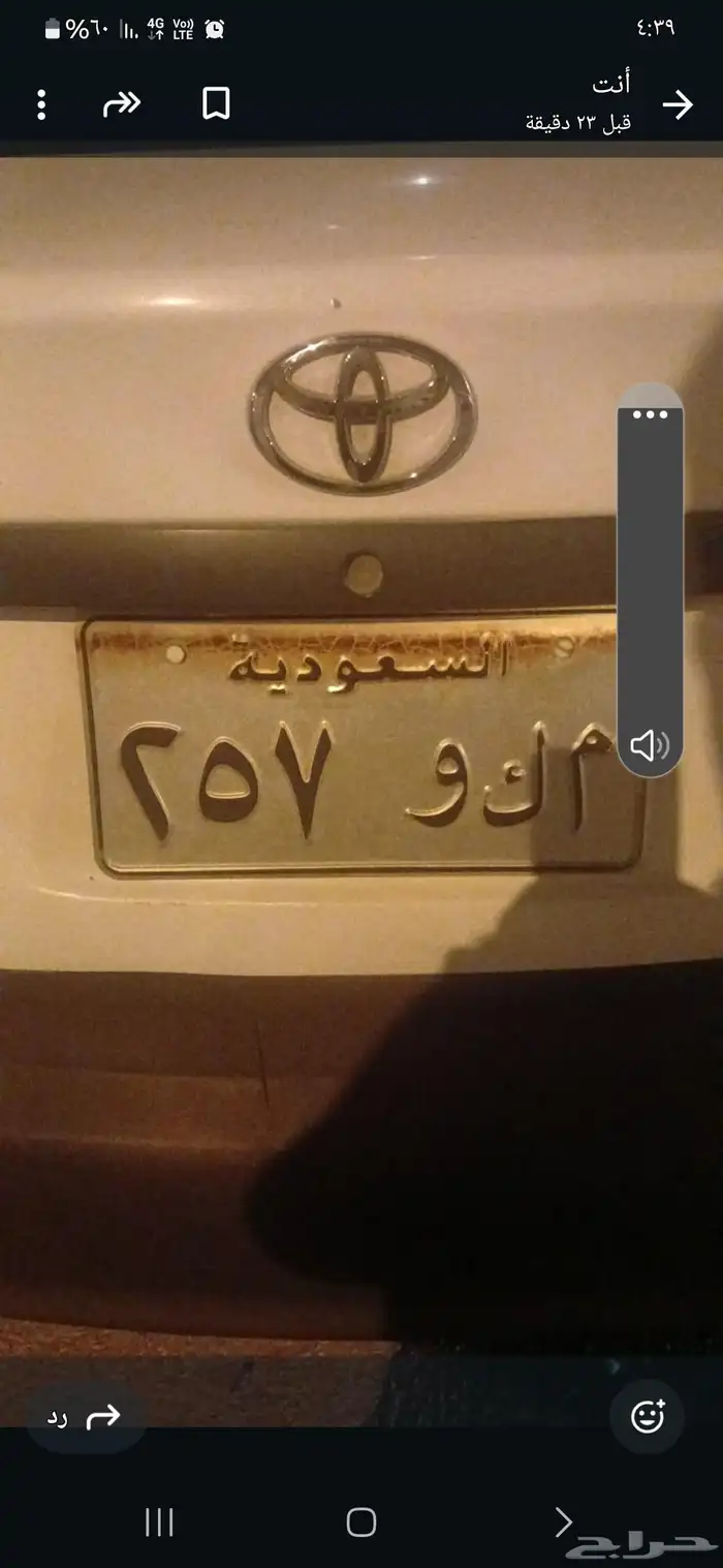 لوحه مميزة 0