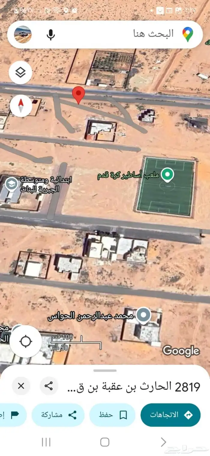 فرصة ذهبية أرض تجارية للبيع في حائل بقعاء قرية الجبرية 2