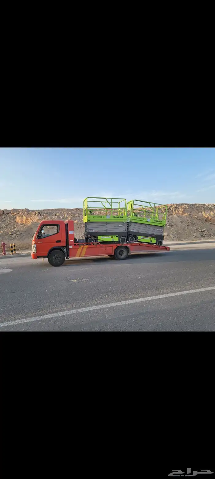 سيزرات لفت للإيجار جميع أنواعها واحجامها 0