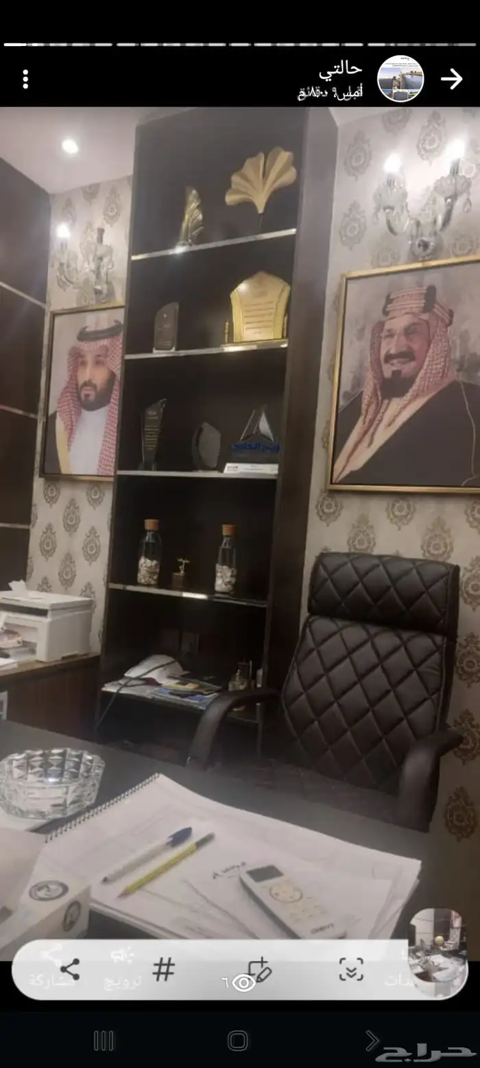 اسفلت حار وبارد مبشور قشط اسعار طيبة يا مرحبا 9