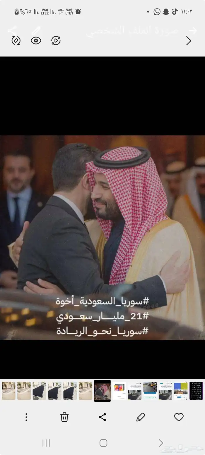اسفلت حار وبارد مبشور قشط اسعار طيبة يا مرحبا 0