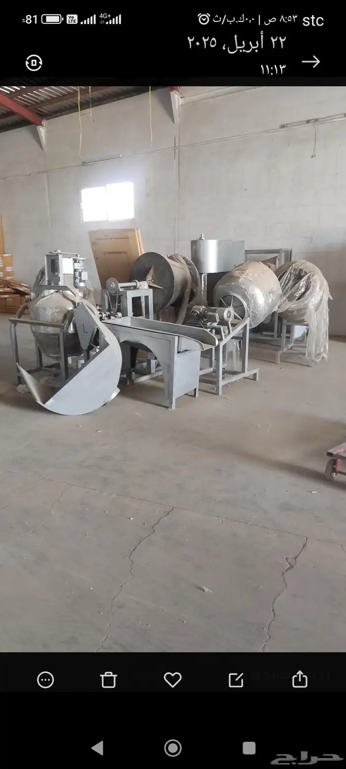 للبيع مصنع حلويات جديد 1