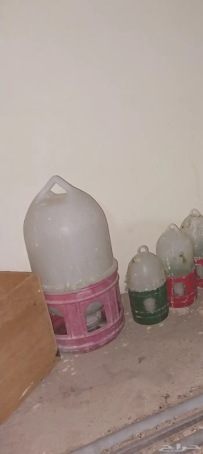 اغراض حمام..حقل 0