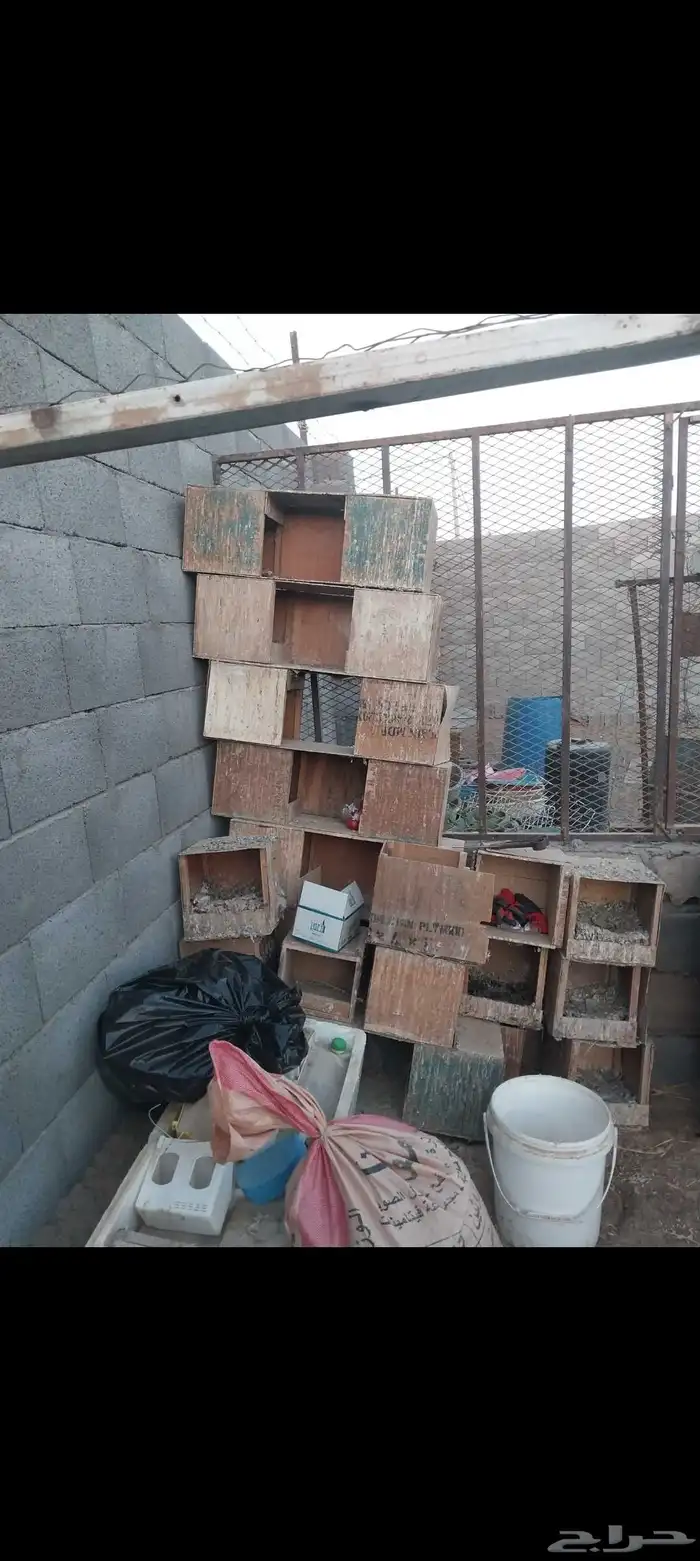 اغراض حمام..حقل 3