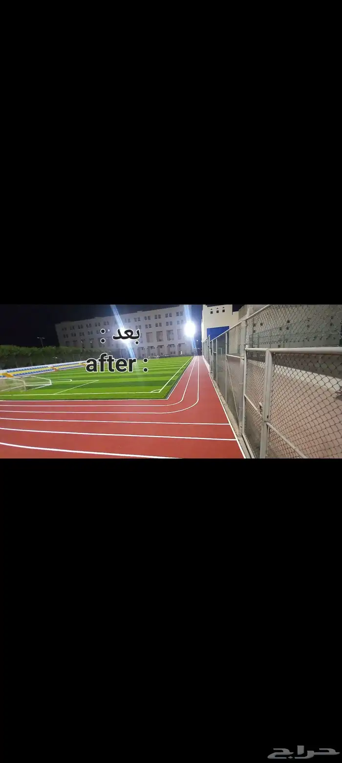 يسعدنا خدمتكم في اعمال الارضيات المطاطية واعمال EBDM 3
